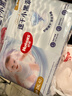 好奇（Huggies）金装拉拉裤XXL42片*2(15kg以上)尿不湿【速干不易红】 实拍图
