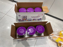 a2奶粉紫白金幼儿A2蛋白配方奶粉3段(1岁+)900g*3罐 马年送礼礼盒 实拍图