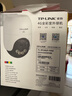 普联（TP-LINK）800万终身免费无限4G流量无网可用监控摄像头家用监控器360度无死角带夜视全景室外户外682F-F4GE 实拍图