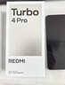 小米（MI）REDMI Turbo 4 Pro 第四代骁龙8s 7550mAh长续航 12GB+256GB 白色 小米红米5G手机 实拍图