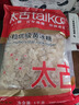 太古 小粒优级黄冰糖1kg*2袋 烘焙原料 煲汤冲饮调味厨房常备 实拍图