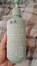 安安金纯 A'Gensn 橄榄油嫩肤保湿润体乳350g身体乳男女 实拍图