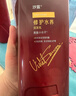 沙宣修护水养护发素750g大红瓶深层修护蛋白强韧发丝护法润发乳男女 实拍图