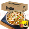 HUAWEIFANG华味坊酸汤面叶非油炸方便面酸辣紫菜虾米味110g*6桶冲泡面代餐 实拍图