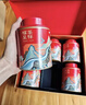 京东京造鲜来多福茶呈祥特级茶叶礼盒250g金骏眉大红袍肉桂红茶送礼年货 实拍图