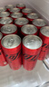 可口可乐（Coca-Cola）零度 Zero 无糖汽水 碳酸饮料 330ml*24摩登罐  实拍图