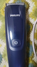 飞利浦（PHILIPS）智能电动理发器成人儿童电推子 生日礼物送男生男友老公父亲 HC3688 实拍图
