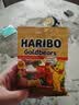 哈瑞宝（Haribo）小熊软糖80g*3 土耳其进口 休闲零食 qq糖 儿童糖果 实拍图