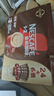 雀巢（Nestle）【樊振东同款】1+2特浓低糖*速溶咖啡三合一冲调饮品30条390g 实拍图