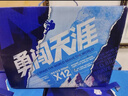 雪花啤酒（Snowbeer）勇闯天涯 330ml*24听清爽经典京东自营 新年送礼 实拍图