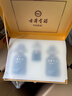 古井贡酒 年份原浆献礼 浓香型白酒 55度 500ml*2瓶*1套 礼盒装 实拍图
