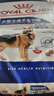 皇家狗粮 成犬狗粮 犬粮 宠物大型犬 GR26全价犬粮≥15月15KG 实拍图