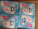 七度空间少女超薄100%纯棉透气卫生巾日夜用姨妈巾组合48片【新国标认证】 实拍图