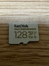 闪迪（SanDisk）128GB TF（MicroSD）内存卡 4K V30 U3 适用于家庭监控及行车记录仪内存卡 坚固耐用 更久录制时长 实拍图