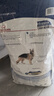 皇家狗粮 成犬狗粮 犬粮 宠物大型犬 GR26全价犬粮≥15月15KG 实拍图