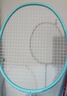 的幸均衡之刃超轻羽毛球拍全碳素纤维羽毛球耐打初学者新手耐用单拍 均衡之刃-天青色（5U） 质保30磅（已穿线+两个手胶） 实拍图