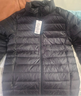 京东京造【air+零压排骨羽绒】轻薄羽绒服男外套冬90鸭绒立领 曜石黑2XL 实拍图
