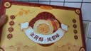 金陵十二钗南京特产糕点伴手礼300g*4牛油果酥蜜桃酥蟹黄凤梨黄金酥送礼礼品 实拍图