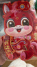 2026马年春节马年新年装饰元旦挂饰过年挂件拉花布置喜财字挂饰新年过年家用室内门挂 新年门贴1对 2个 实拍图