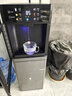 奥克斯（AUX） 饮水机下置式家用立式温热型快速加热下置水桶饮水器 重磅丨新即热式UV杀菌 制热型 实拍图