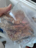 森农乐舟山竹节虾鲜活斑节虾特大九节虾冷冻野生大虾基围虾黑虎虾海虾类 1000g(净重)  10-12cm【23-28头/斤】 实拍图