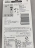 博朗（BRAUN）电动剃须刀刮胡刀配件3系刀头网膜组合32B原装进口生日礼物男情人节礼物年会奖品年货礼物 黑色 实拍图