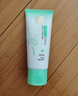 百雀羚洗面奶女草本精萃水润保湿洁面乳95g品质国货情人节礼物 实拍图