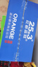红都品冠25.3° 赣南脐橙 净重10斤 钻石果 单果220g起 生鲜水果橙子礼盒 实拍图