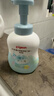贝亲（Pigeon）洗发水沐浴露  新生儿宝宝用 水三角婴儿洗发沐浴二合一 500ml 实拍图
