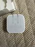 Apple/苹果 40W USB-C充电器动态调节功率 type-c充电器苹果手机充电 苹果17手机充电器 实拍图