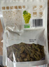 跳跳熊新疆绿香妃葡萄干258g 即食果干免洗大颗粒提子特产休闲零食 实拍图