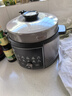 美的（Midea）【送礼好年货】超高压112KPa小钢炮电压力锅5L双胆0涂层智能预约煲汤煮饭电饭煲4-6人MY-E5830G 实拍图