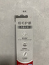 高露洁（Colgate）细毛护龈备长炭软毛成人牙刷旅行装*1支款式颜色随机发货京东自营 实拍图