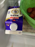 明治meiji鼎醇牛奶 400ml*2盒 4.7g蛋白质 低温牛奶 实拍图