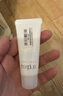 芙丽芳丝（Freeplus）氨基酸洗面奶男女通用深层清洁控油收缩毛孔保湿提亮肤色100g 实拍图