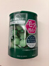 嘉娜宝（KANEBO）酵素洗颜粉氨基酸温和洁面粉清毛孔洗面奶洁颜粉日本进口新年礼物 绿色32颗 实拍图