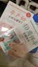 全2册 40周怀孕全程指导+孕产妇全程保健全书备孕期西尔斯怀孕百科书籍大全孕妇读物呵护指南育儿书籍 实拍图