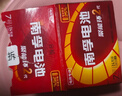 南孚聚能环 7号12粒酷黑包装 适用于电动玩具/鼠标/体重秤/遥控器/血氧仪等 6粒*2卡【单件包邮】 实拍图