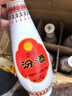 汾酒 乳玻汾 清香型白酒 48度 475ml *6瓶 整箱装非原箱发货  实拍图