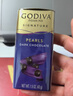 歌帝梵（Godiva）醇享72%可可进口高浓黑巧克力90g 休闲零食  喜糖伴手礼 生日礼物 实拍图