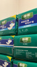 得伴（Depend）成人纸尿裤L54片(臀围95-120cm) 老年人搭扣式强力吸收型尿不湿 实拍图