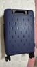 【95成新】米家小米行李箱20英寸小型拉杆箱可登机箱万向轮旅行箱男女密码箱蓝色   实拍图