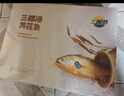 三都港 冷冻海鲜家宴H2礼盒2630g 6种食材 黄花鱼 生鲜鱼类 年货礼盒 实拍图