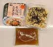 七鲜三文鱼茶泡饭272g 实拍图