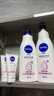 妮维雅（NIVEA）孙颖莎同款天然VC美白身体乳女士温润透白润肤乳液400ml情人节礼 实拍图