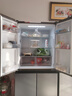 海尔（Haier）「家宴系列」531L十字门母婴冰箱干湿分储制冰一级抗菌风冷大容量灰BCD-531WGHTD59SHU1国家补贴 实拍图