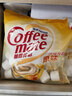 雀巢（Nestle）咖啡奶茶伴侣 原味10ml*50粒 奶精球 0反式脂肪酸 实拍图