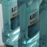 李施德林精油漱口水冰蓝零度清新口气减少口腔细菌500mL*3去口臭深层清洁 实拍图