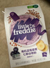 小皮（Little Freddie）有机高铁米粉蓝莓谷物米粉160g婴幼儿米粉6-12个月米糊婴儿辅食 实拍图