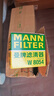 曼牌滤清器（MANNFILTER）机油滤清器油滤芯W811/80/W8054起亚领动ix35途胜朗动名图索纳塔 实拍图